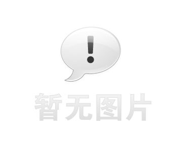 川菜与川味火锅：火辣中的传承