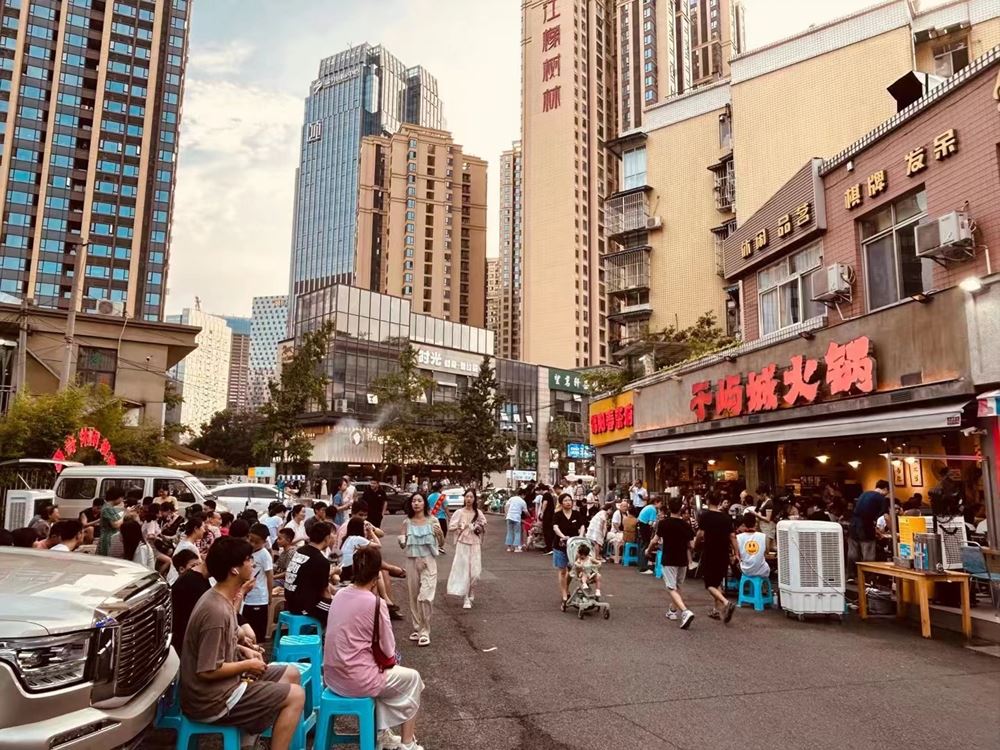 排队达人