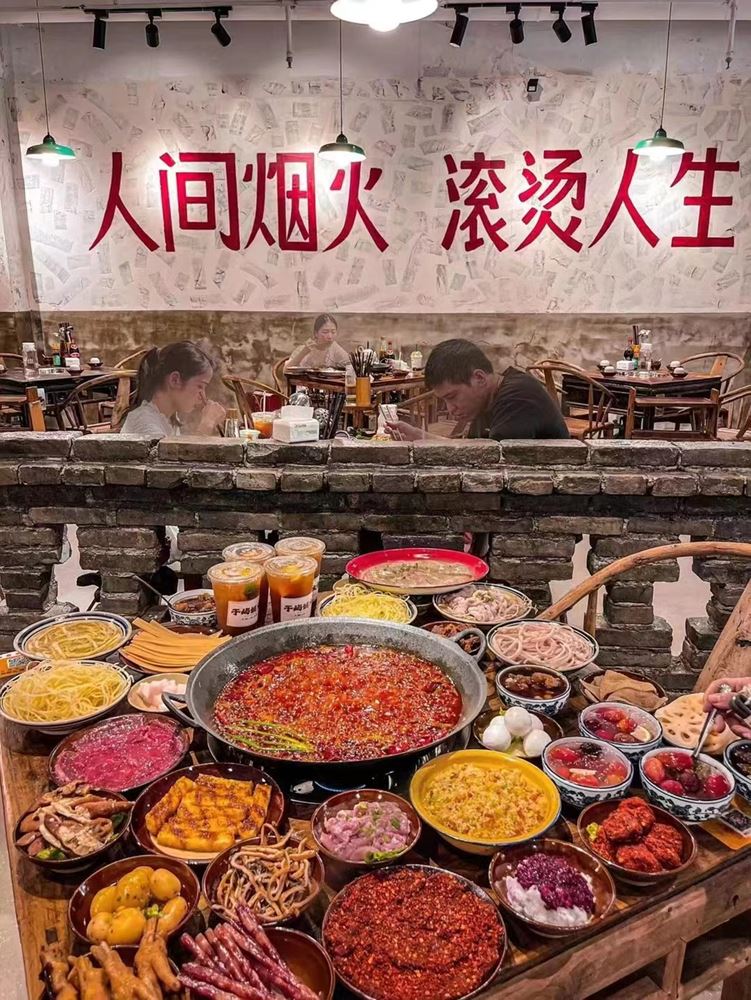排队达人