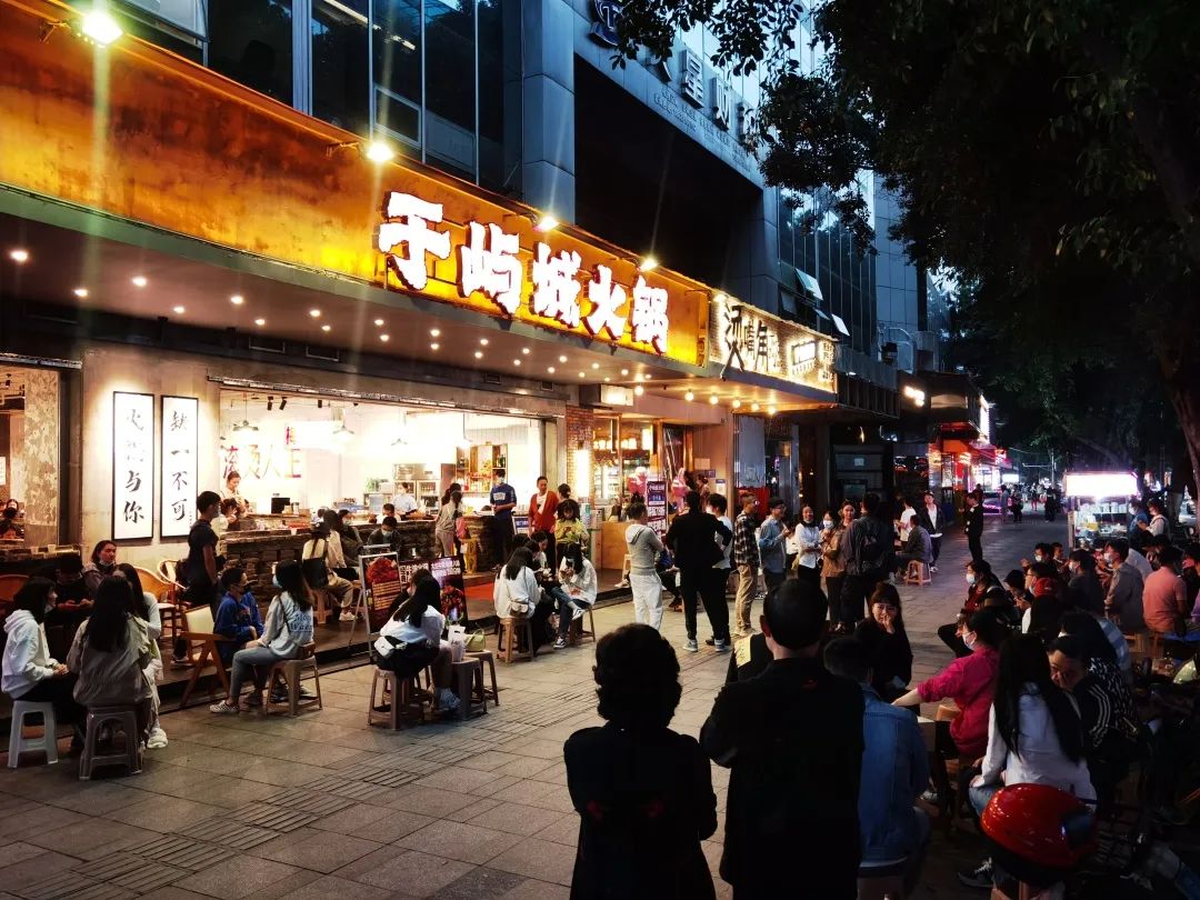 于屿城火锅——让消费者真正敢消费的地道好火锅！