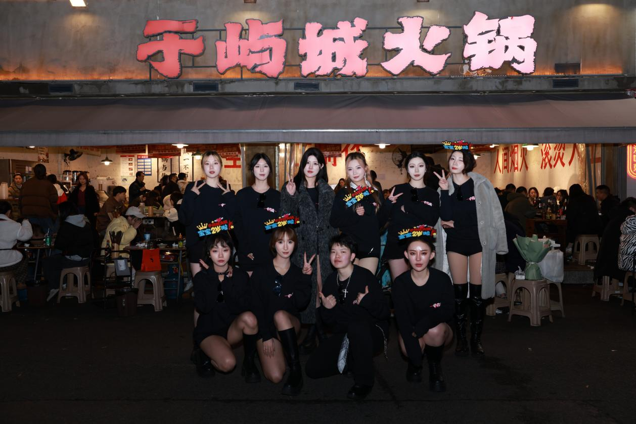 成都于屿城火锅：2周年庆 5店同庆！！！